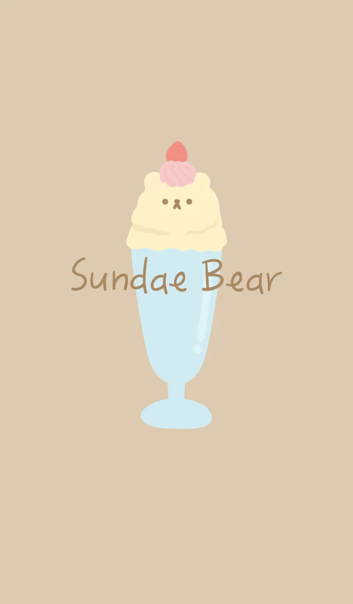 [LINE着せ替え] Sundae Bearの画像1