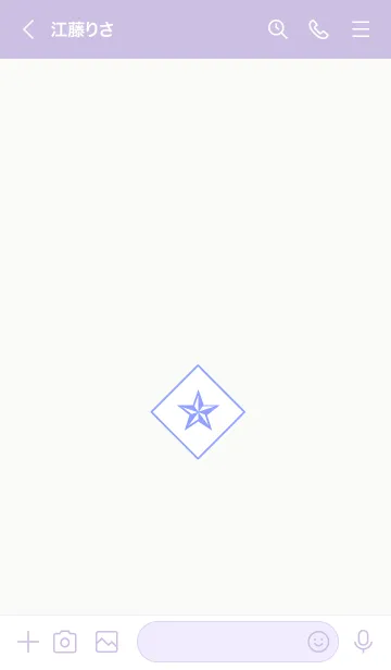 [LINE着せ替え] ザ ロック スター 033の画像3