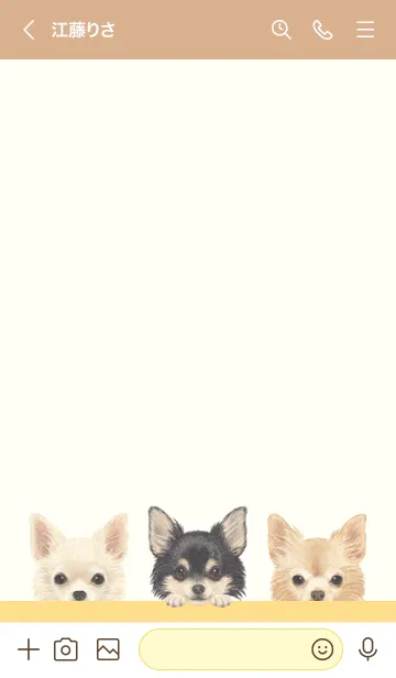 [LINE着せ替え] ワンワン - チワワ L - ベージュ×黄色の画像3