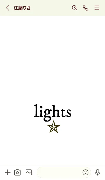 [LINE着せ替え] ライト _22の画像3