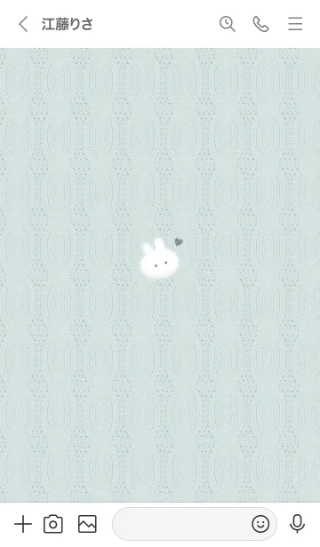 [LINE着せ替え] ～うさぎとニット2♥ブルーグリーン34_1～の画像3