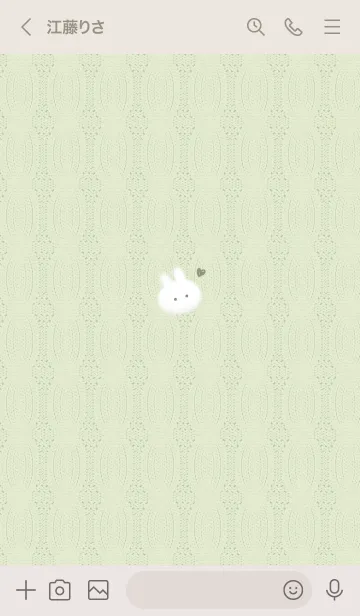 [LINE着せ替え] ～うさぎとニット2♥グリーン30_1～の画像3