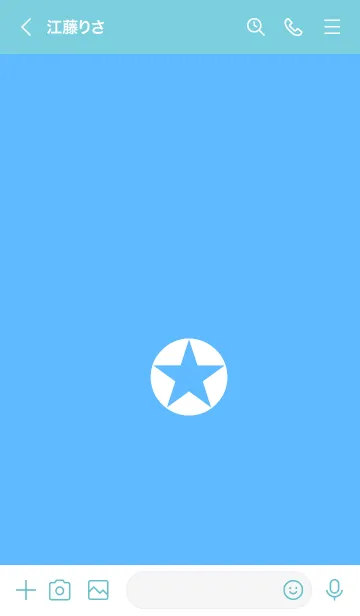 [LINE着せ替え] ザ シンプル スター 30の画像3