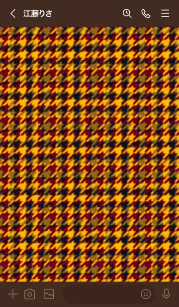 [LINE着せ替え] ウールとボタン 11の画像3