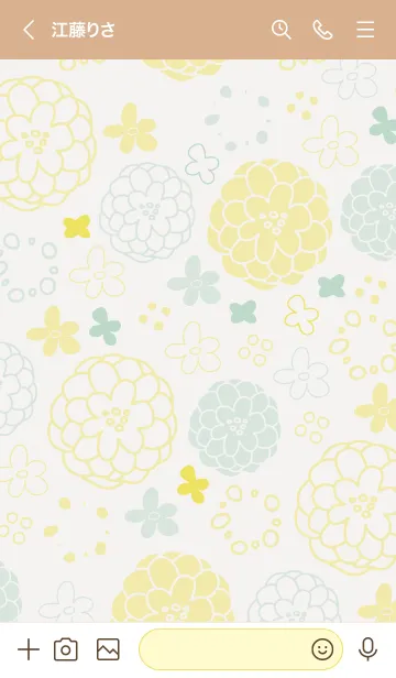 [LINE着せ替え] 北欧風 花と輪6の画像3