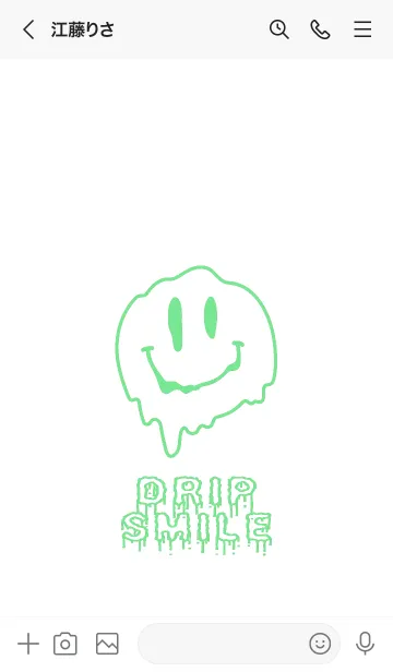 [LINE着せ替え] ドリップ スマイル 75の画像3