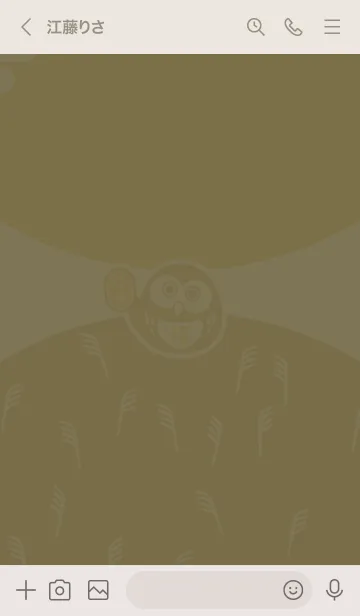 [LINE着せ替え] 開運大吉！お月見のフクロウ／金色の画像3