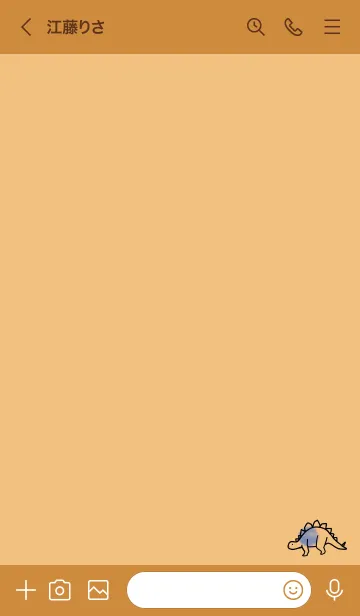 [LINE着せ替え] オレンジ : 恐竜の着せ替えの画像3