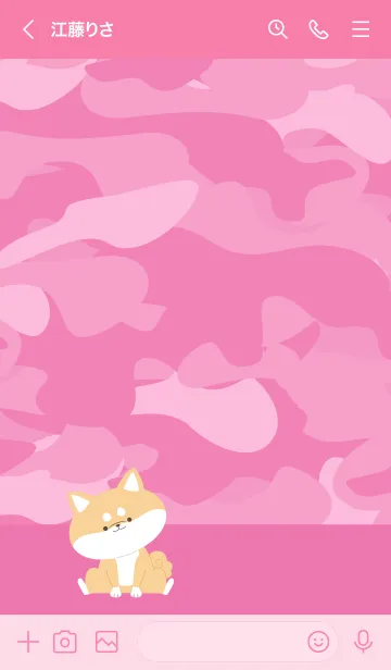 [LINE着せ替え] I LOVE SHIBA_camouflage_pinkの画像3