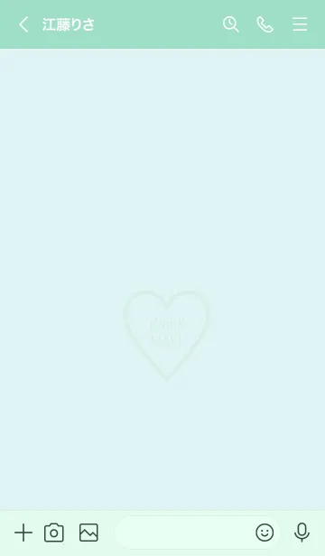 [LINE着せ替え] ユニオン ハート 080の画像3