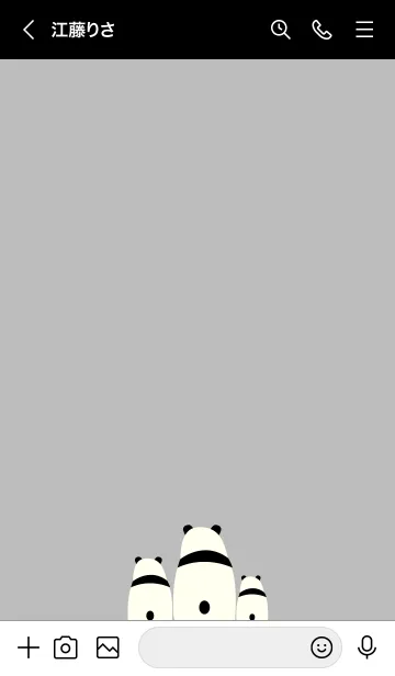 [LINE着せ替え] Panda's Back -Black 5-の画像3