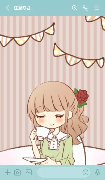 [LINE着せ替え] Tea time**の画像3