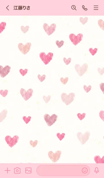 [LINE着せ替え] かわいい ハート 水彩19の画像3