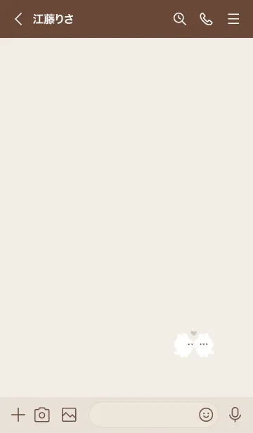 [LINE着せ替え] なかよしうさぎ /ベージュの画像3