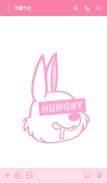 [LINE着せ替え] ハングリー ラビット 74の画像3