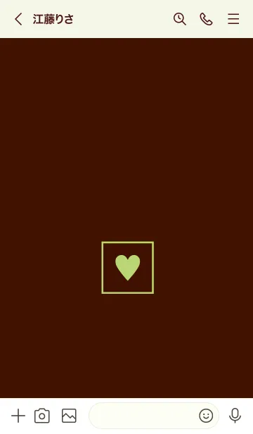 [LINE着せ替え] ボックス ハート 026の画像3