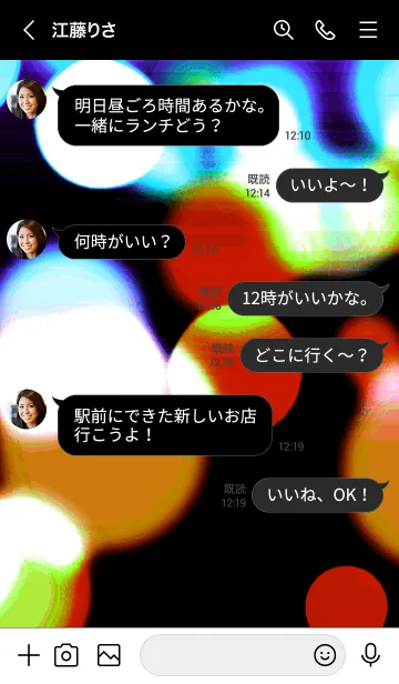 [LINE着せ替え] ライトニング 24の画像4