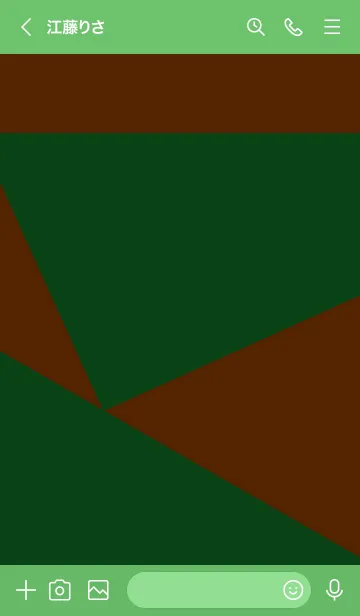 [LINE着せ替え] 2トーン カラー 42の画像3