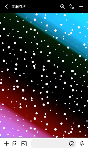 [LINE着せ替え] コズミック 44の画像3