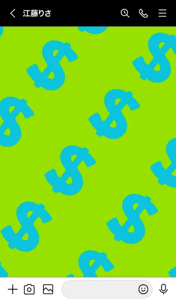 [LINE着せ替え] マネー ラビット 26の画像3