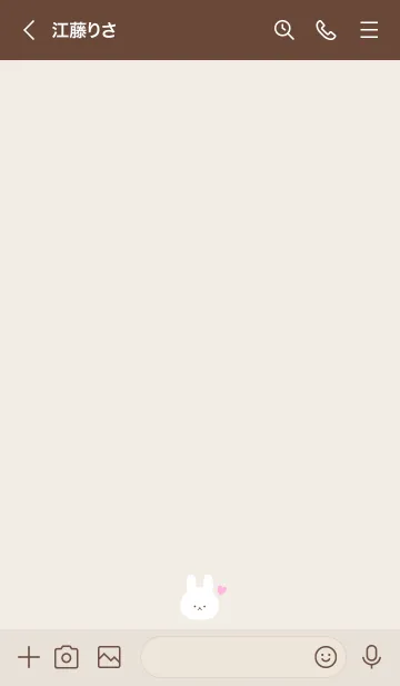 [LINE着せ替え] Rabbit-Dusky Beige 13の画像3