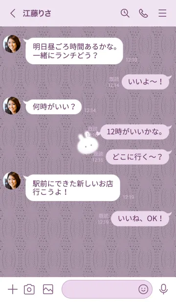 [LINE着せ替え] ～うさぎとニット2♥パープルグレー51_1～の画像4