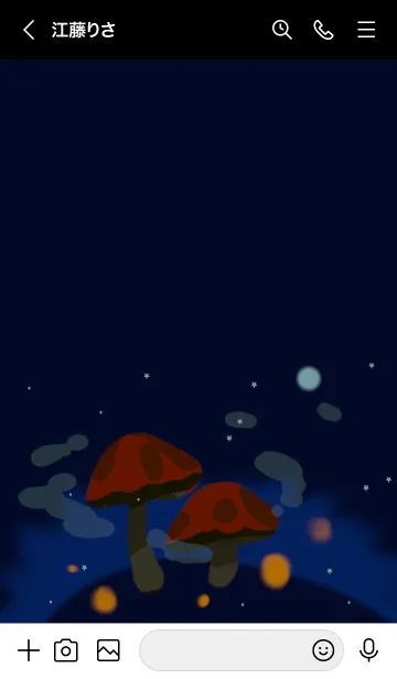 [LINE着せ替え] 真夜の画像3