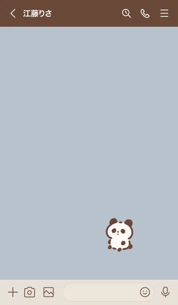 [LINE着せ替え] おすわりパンダ /ブルーグレーの画像3