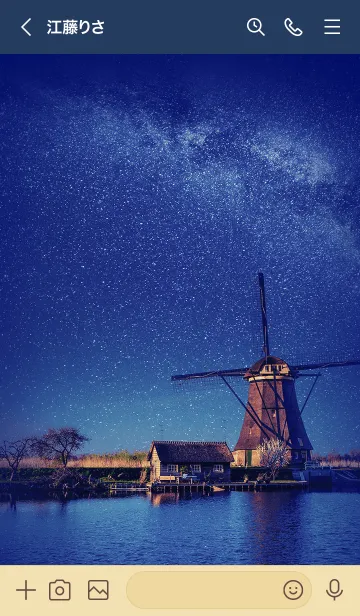 [LINE着せ替え] 願いが叶う☆夜空と風車の画像3
