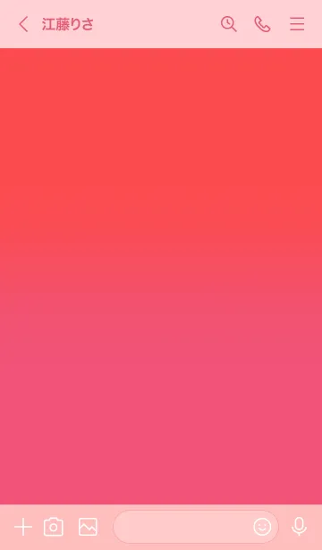 [LINE着せ替え] Strawberry Pink & Punch Pink Theme (JP)の画像3