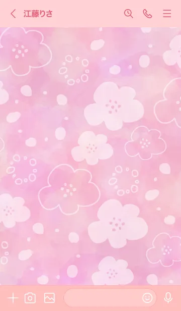 [LINE着せ替え] 手書きお花水彩ピンク9の画像3