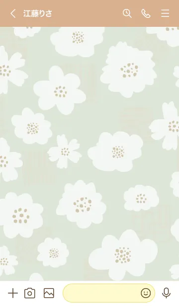 [LINE着せ替え] おしゃれ 花 白 グリーン2の画像3