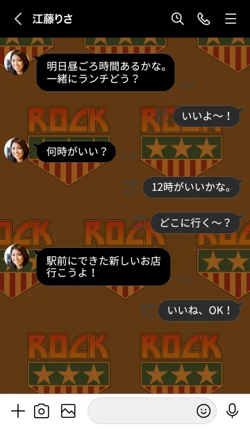 [LINE着せ替え] アメリカンハードロックの画像4