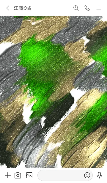 [LINE着せ替え] 油絵アート【green glitter paint 63】の画像3