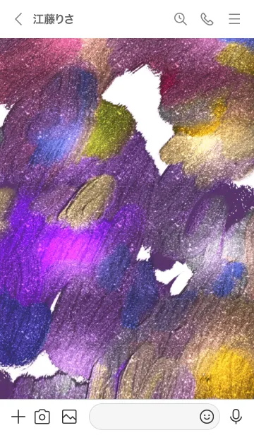 [LINE着せ替え] 油絵アート【purple glitter paint 65】の画像3