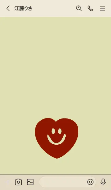 [LINE着せ替え] スマイル ハート _29の画像3