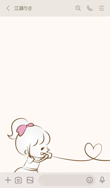 [LINE着せ替え] いとでんわ..の画像3