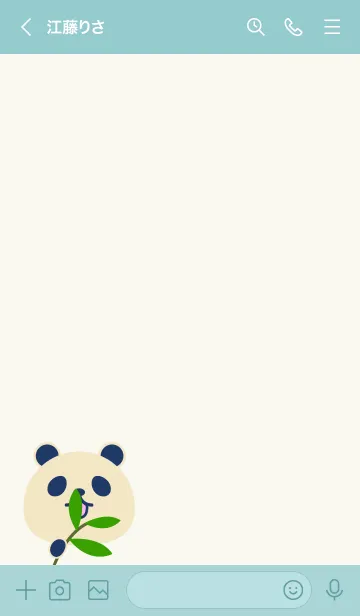 [LINE着せ替え] SIMPLE PANDA...10の画像3