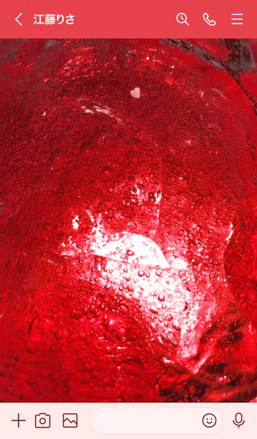 [LINE着せ替え] 神秘的な着せ替え レッドの画像3