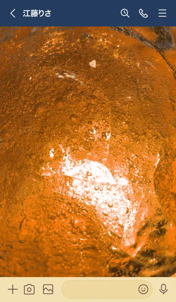 [LINE着せ替え] 神秘的な着せ替え オレンジの画像3