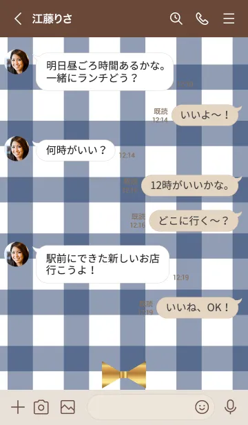 [LINE着せ替え] Check & Ribbon 4の画像4