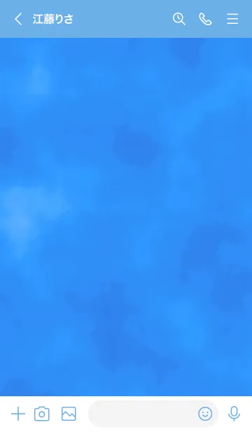 [LINE着せ替え] ザ スモーク 026の画像3