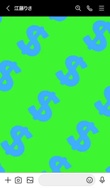 [LINE着せ替え] マネー ラビット 27の画像3