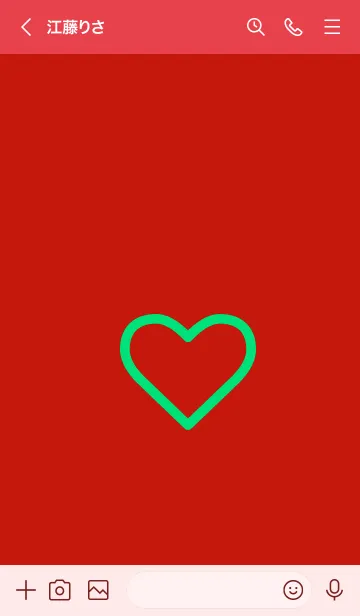 [LINE着せ替え] ザ ハート 048の画像3