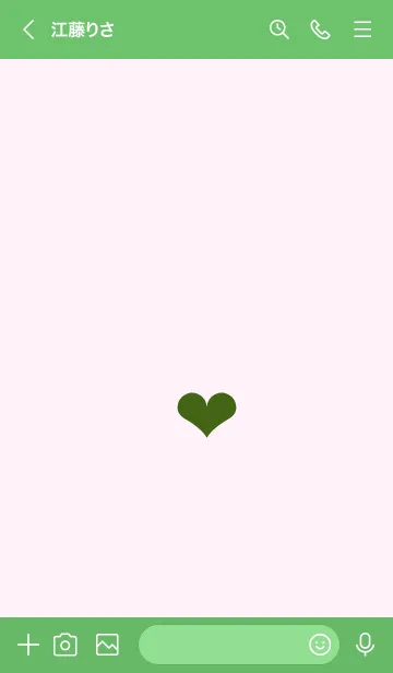 [LINE着せ替え] シンプルミニハート 21の画像3