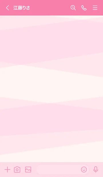 [LINE着せ替え] 色面構成 ピンク スマイル13の画像3