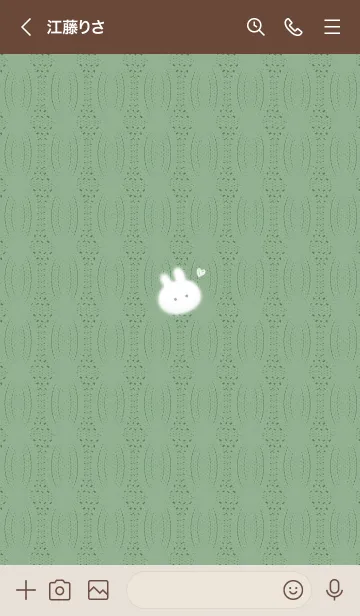 [LINE着せ替え] ～うさぎとニット2♥グリーン64_1～の画像3