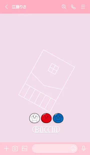 [LINE着せ替え] ボッチャ シンプルピンクの画像3