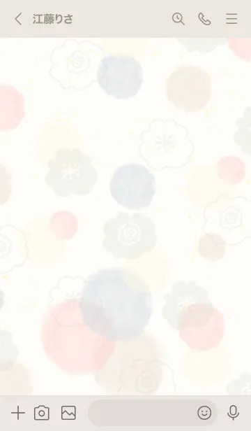 [LINE着せ替え] シンプル 水彩 お花13の画像3