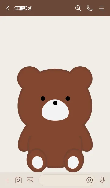 [LINE着せ替え] Simple Bear..5の画像3